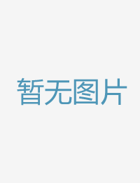 无防范的睾丸以及国产自产二区三区精品